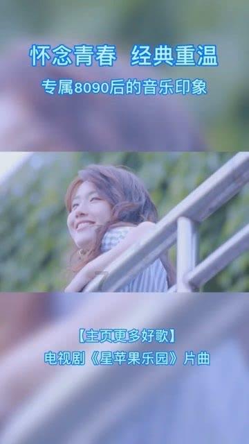 探探猫宝石岛
