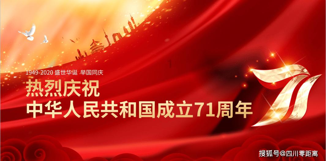 菲沃泰：截至2024年1月19日前十大流通股东持股占比36.34%