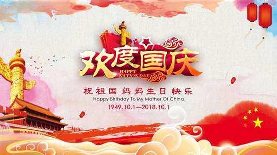 巫溪两会前瞻·代表履职日记|冉龙清：倾听群众呼声 解决群众困难