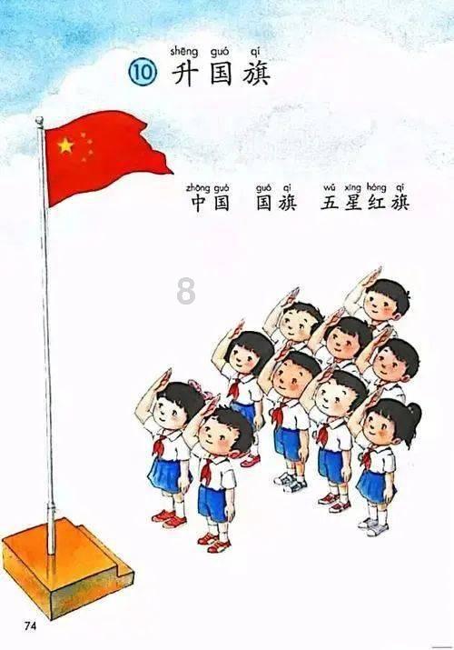 栅栏迷宫